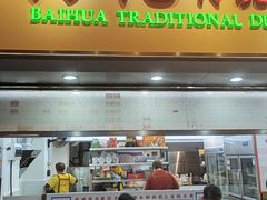 -百花传统甜品店(原址店)