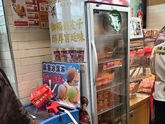 -味多美蛋糕(安定门店)