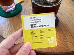 -彳亍咖啡·这里(水湾路店)