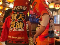 -摩打食堂(佳兆业店)