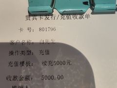 -唐宫足道·SPA·住宿24H会所(木渎店)