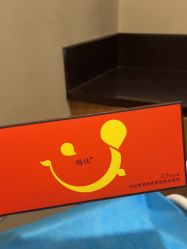 -上海玫瑰医疗美容医院