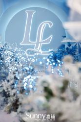 -Sunny喜铺婚礼策划(东部店)