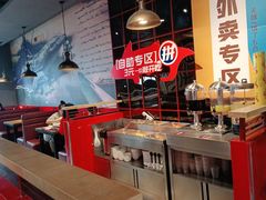 -尚渔味双拼烤鱼(远洋未来汇店)