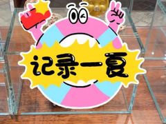 -贡多拉礼品及售票廊(威尼斯人酒店)