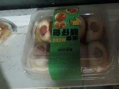 -布莱诺(中央大道店)