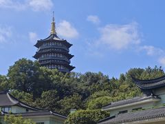 -浙江西子宾馆·瑶园咖啡厅