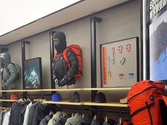-凯乐石KAILAS(万国奥特莱斯店)