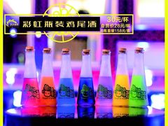 iphone_upload_pic-东方金柜(郑州金水印象汇店)