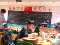 -班花麻辣烫(南京概念店)