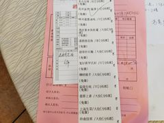 -味可道·黄圃人家园林酒家(兆丰店)