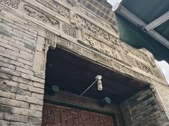-大学习巷清真寺