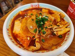 麻辣三样-再回首(中天健广场店)