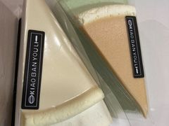 -小半有礼(天河南店)