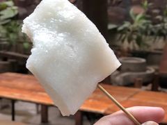 -欢姐伦教糕(北海大道北店)