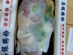 -荔银肠粉·非遗手藝(夫子庙店)
