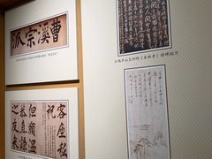 -王阳明故居