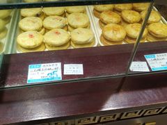 -叶受和(观前街店)