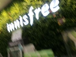 -悦诗风吟innisfree