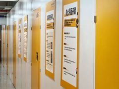 -安东易迷你仓自助寄存仓库(苏州桥店)