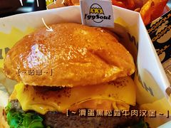 -蛋魂EGGSOUL(洪武创始店)