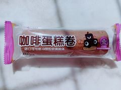 -GANSO元祖食品(双井店)