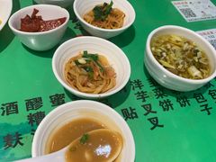 -令氏家外家周秦食府(高新店)