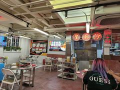 -燃计沙茶皇·香港沙茶火锅(人广旗舰店)
