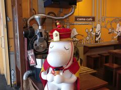-cama现烘咖啡专门店(重庆店)