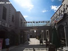 -龙湖星悦荟(颐和店)