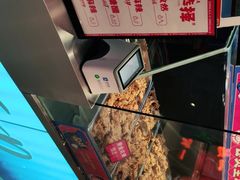 -宫拉拉蒜香炸鸡(正弘城店)
