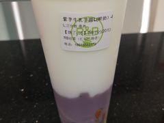 -巡茶(汇邻广场店)