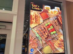 -西部马华清真兰州牛肉面·烧烤夜市(三里河店)