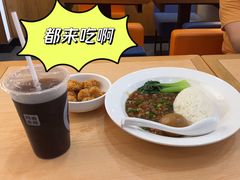 -阿香米线(天津凯德餐厅店)