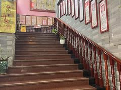 -芳草堂中医门诊部(怡芳苑店)