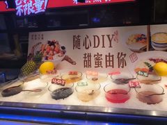 -芝小官毛肚火锅海鲜自助(苏州吴江区万宝店)