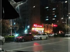 -阿五黄河大鲤鱼(英协路店)