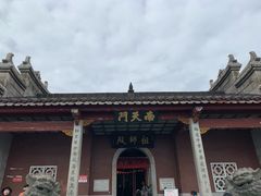 -南岳衡山风景名胜区