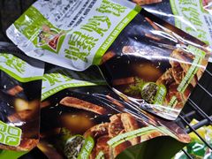 -阿布拉的馕(西北路店)