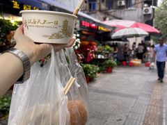 -球场热干面老店