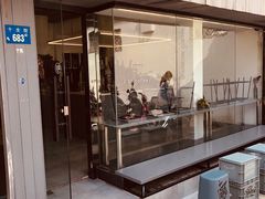 门面-麻雀咖啡SPARROW COFFEE(十全街店)