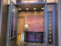 -点都德(中海环宇荟店)