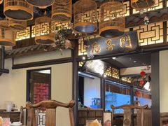 -辛香汇·锦里丨现炒川菜(和信宝龙店)