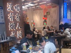 -破店肥哈·东北烧烤·夜宵(南山保利店)