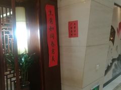 -沐春秋茶书院·茶室.茶馆.商务包房(知春路店)
