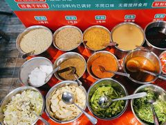 -永安里地摊烤肉(首创店)