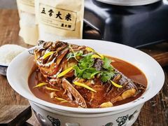 -卢大鲜鱼头捞饭(美利广场店)