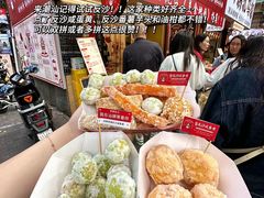 -小吴肠粉