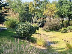 -济南国际园博园