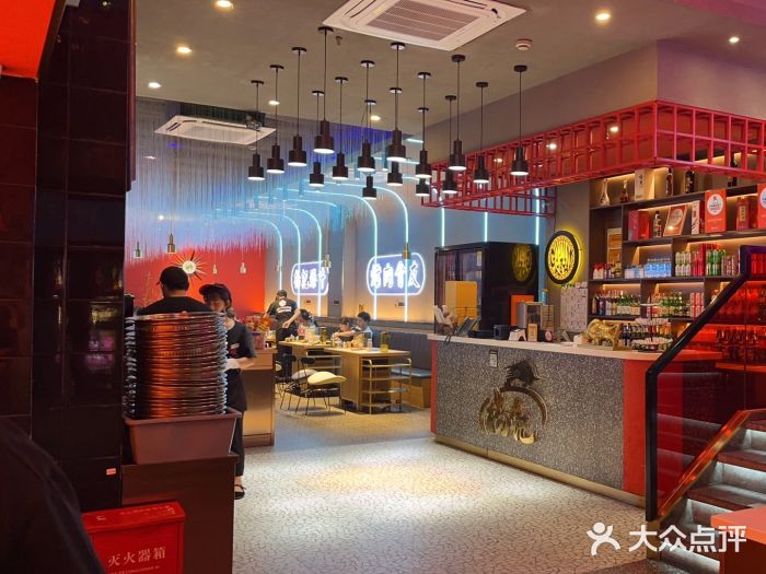 杨记齐齐哈尔烤肉(总店)图片